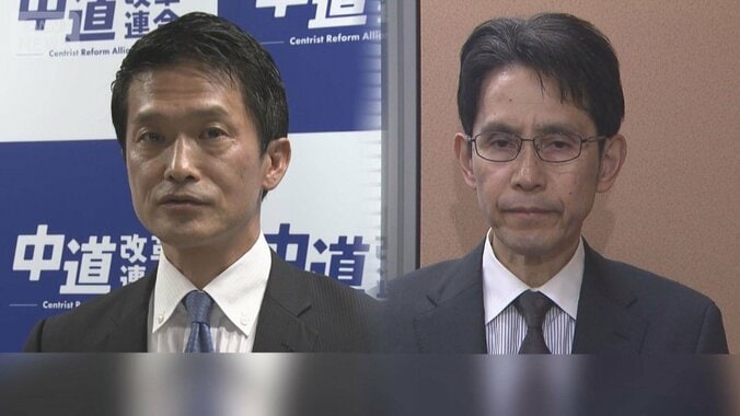 中道代表に小川氏と階氏が意欲　立憲系と公明系にすきま風　不満を漏らす一幕も 1枚目