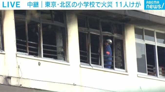 東京・北区