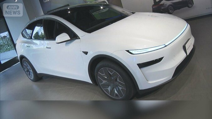 苦戦テスラが日本向け新車　補助金127万円でお得に購入　ガソリン高騰「チャンス」 1枚目