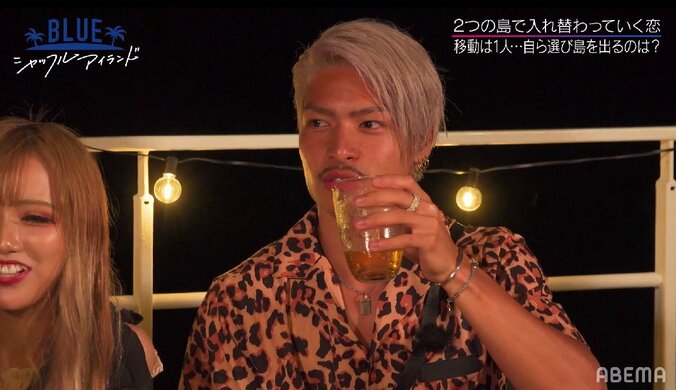 今市隆二似イケメンモデル、一目惚れのギャルモデルをめぐり三角関係に？『シャッフルアイランド』第4話 3枚目