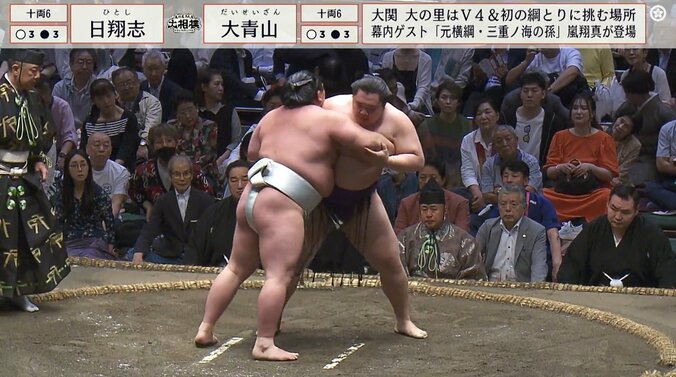 向正面に上地雄輔