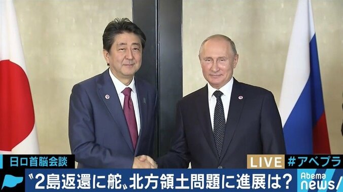 「安倍総理とプーチン大統領の勇気・決意・覚悟を感じた。２島返還しかない」鈴木宗男が語る日ロ交渉の歴史と北方領土問題 2枚目