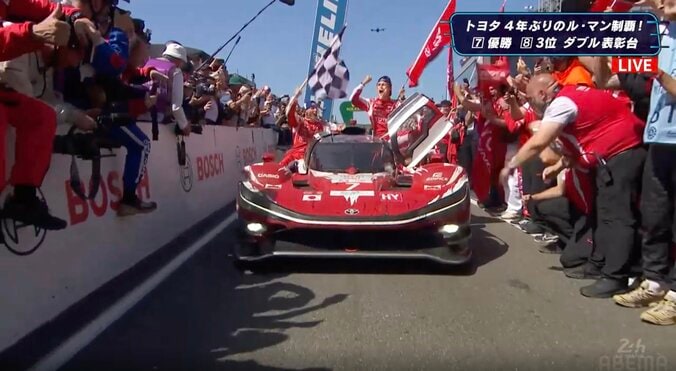 トヨタ、ル・マン24時間レースで4年ぶり6度目の総合優勝 失意の予選から大逆転V フェラーリの4連覇阻む 5枚目