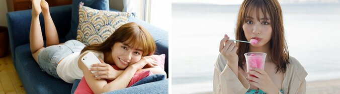 内田理央、マッチングアプリに興味津々も「マネージャーさんに止められてしまいました(笑)」 1枚目