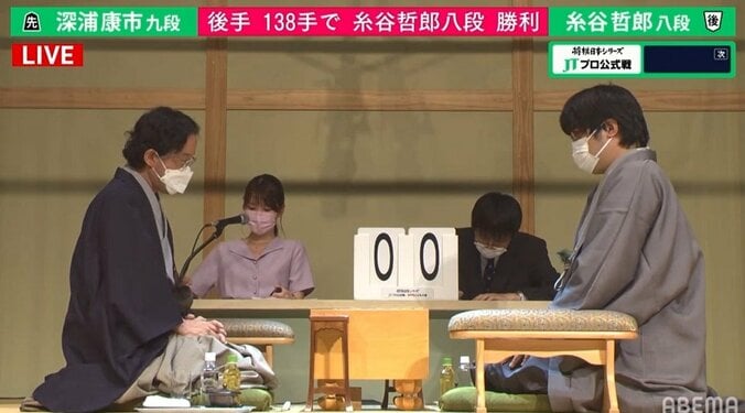 糸谷哲郎八段、深浦康市九段の粘り振り切る 2回戦で永瀬拓矢王座と対戦／将棋・JT杯 1枚目