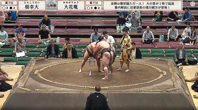 駆けつけた呼出が処置