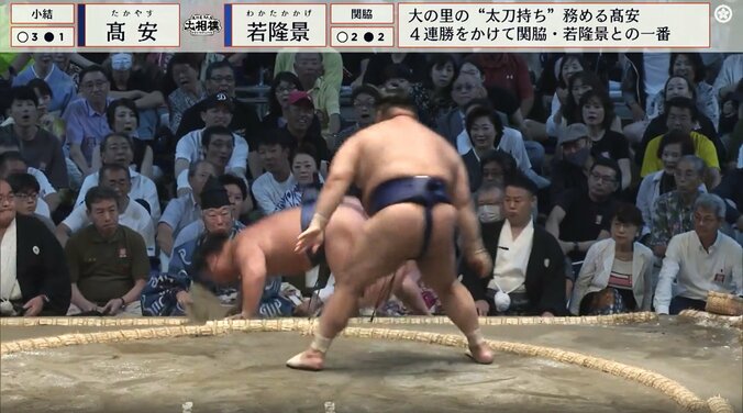 【写真・画像】　1枚目