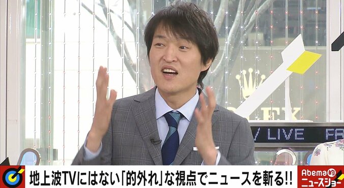 「先生のおかげで今こうしてテレビに」千原ジュニア、高須院長を前に頭上がらずも“神対応”に救われる 1枚目