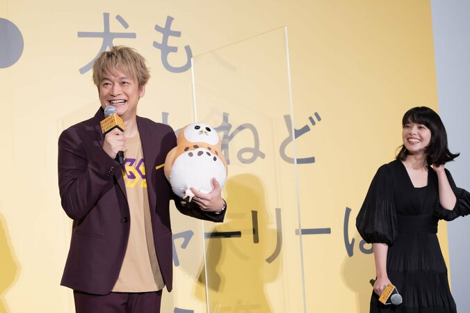 香取慎吾、自分だけ共演者から写真撮影に誘われなかった理由を知り「ちょっと寂しい」 3枚目