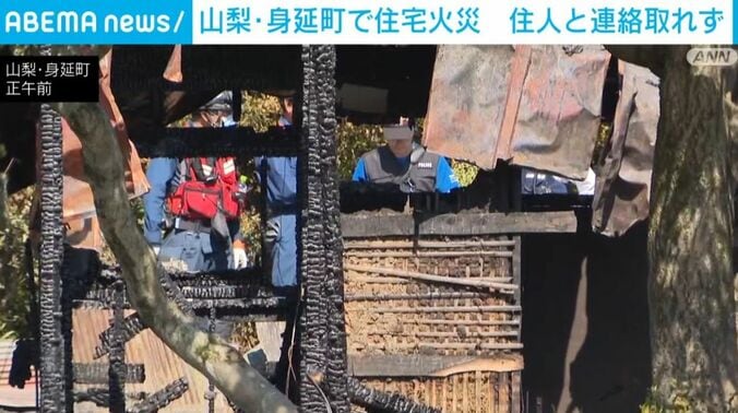 山梨・身延町