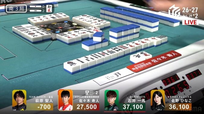 執念の一撃！佐々木寿人、逆転の一気通貫