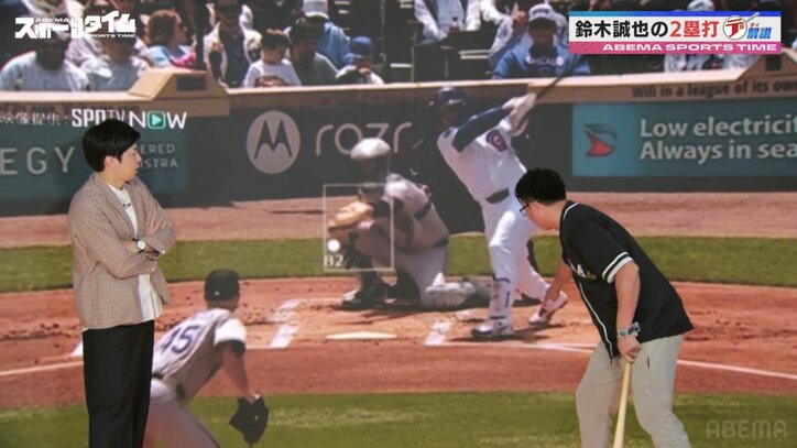 【写真・画像】　2枚目