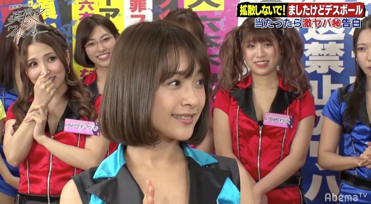 恵比寿マスカッツ・みひろに「夜の18番ホール」疑惑が発覚!