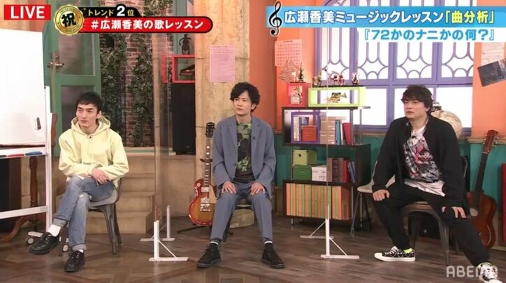 焼肉や牛乳を頭に思い浮かべる　広瀬香美の歌唱レッスンが独特過ぎる