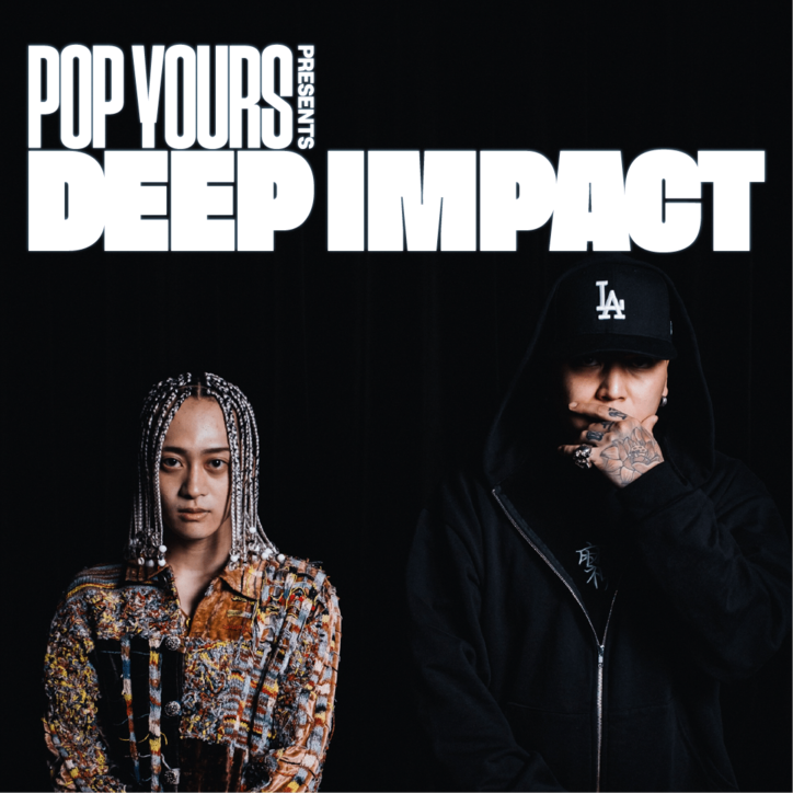 ralphとRed Eyeが“衝撃を受けた一曲”をテーマに語り合う！ヒップホップフェスティバル『POP YOURS』のSpotify Music + Talk企画「DEEP IMPACT」第７弾が公開！