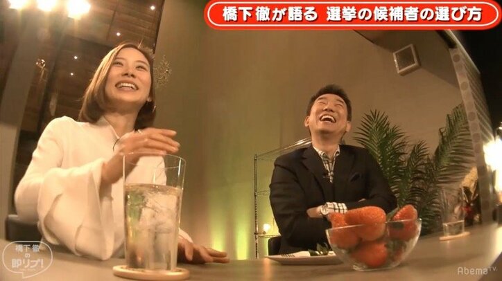 橋下氏「政治家に存在感を示すため、若者は白票でもいいので投票に行くべき」