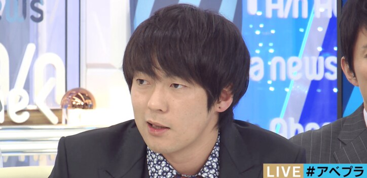 日弁連の死刑制度廃止の宣言　存置派・廃止派の意見を聞く