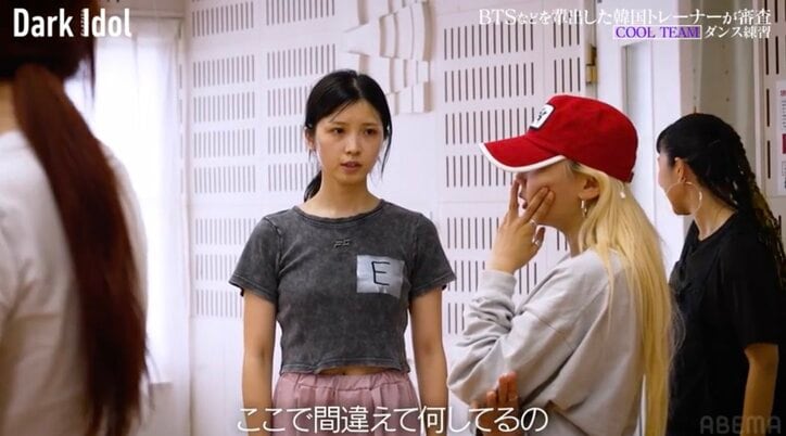 【写真・画像】「笑うことも辛い」号泣するアイドル候補生に歌手・AIがアドバイス　2枚目