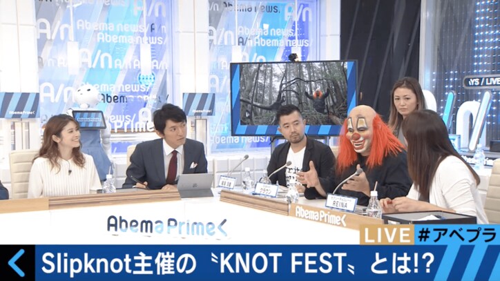 世界的ヘヴィメタバンド「Slipknot」メンバーが富士の樹海を訪れた理由とは