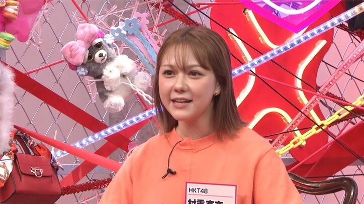 EXITりんたろー。 HKT48村重杏奈にLINE内容を暴露され「冷や冷やしてる」