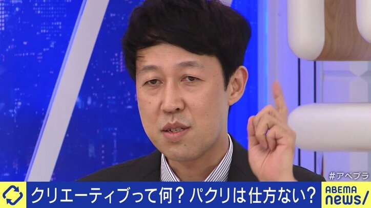 「スタバでMacをカタカタしていればいいわけじゃない」「若い人たちが惑わされているだけ」本当に“クリエイティブ”とは何かを考える