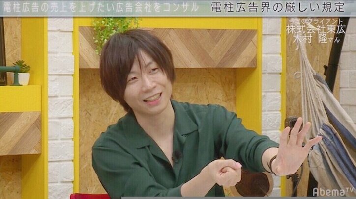 キンコン西野とSHOWROOM前田、「新しいことやっちゃダメ!?」