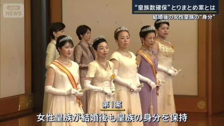 “第1案”