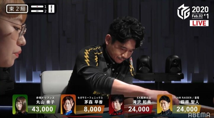 その打牌は不正解?突然ブザー音のハプニングに萩原聖人の手がピタッ/麻雀・Mリーグ