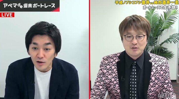 「分裂初の仕事です」純烈リーダー酒井一圭、「自粛生活が苦じゃない」とインドア派発言