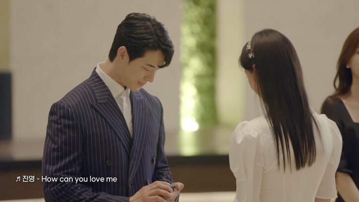 常にモテてきた自信満々の美女が…好きな男性にフラれ号泣「虚無感に襲われました」『恋するアプリ Love Alarm』#13