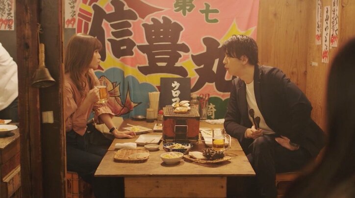 恋する宇野実彩子に視聴者メロメロ「可愛すぎか」