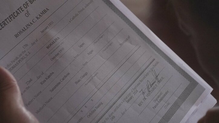 【写真・画像】 4枚目