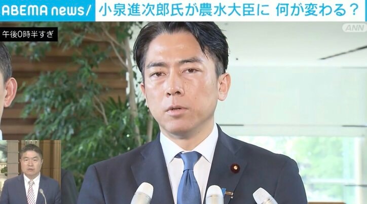 【写真・画像】小泉進次郎氏は「結果」を出せるのか？ 1週間前、小泉氏に“米のホンネ”を聞いた記者が分析　1枚目