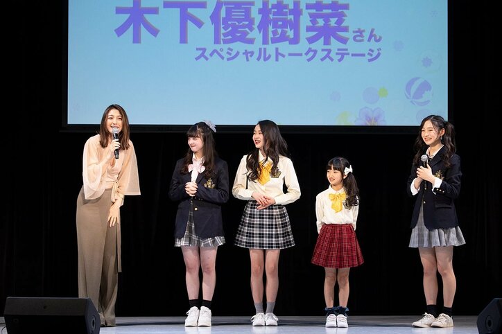 木下優樹菜が芸能界での処世術を解説「さんまさんに教わったことなんだけど…」