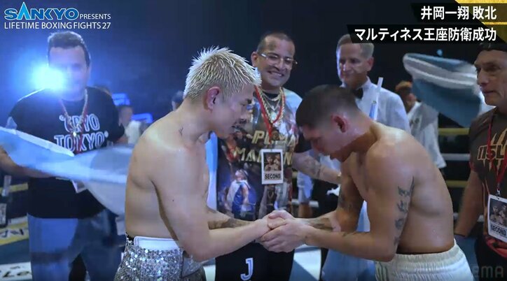 【写真・画像】「ふざけんなよコノヤロウ」井岡一翔の激闘に“水を差す”ファンの暴挙に元世界王者激怒「リスペクトに欠けた行動」実況も苦言　1枚目