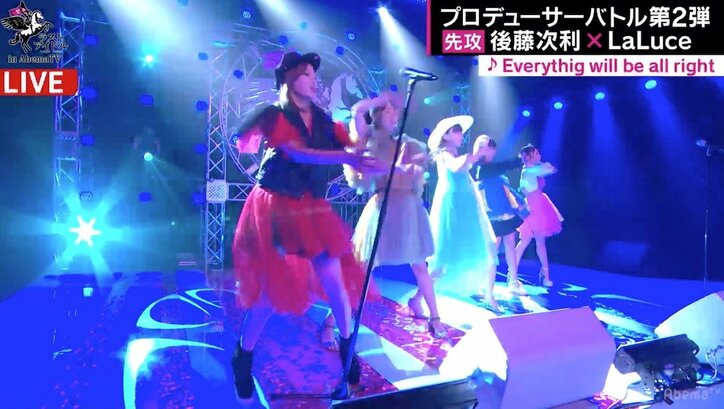 悔し涙の「LaLuce」安田に西寺郷太がエール！  ラストアイドル表題曲は10月リリースが決定