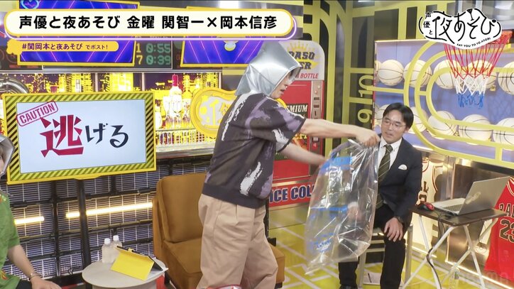 「防災の日」に関智一＆岡本信彦が“防災”を学ぶ！【声優と夜あそび】