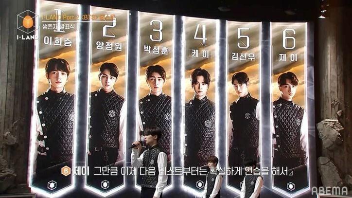 「ソロアーティストかよ！」過酷すぎるBTS楽曲テストでメンバー間に亀裂も！？そしてパート2初の脱落者が決定、選ばれたのは…