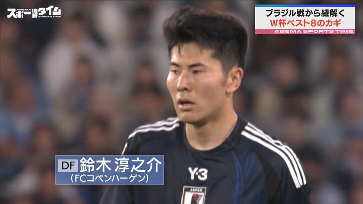 【写真・画像】　1枚目