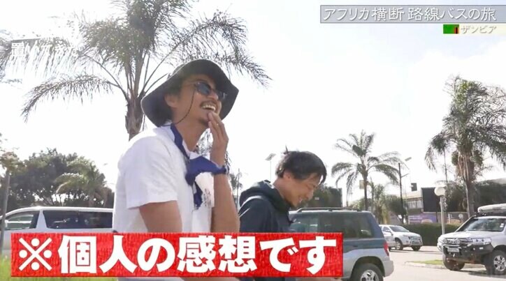 「普通の俳優だったら灰皿ぶん投げてる」東出昌大、俳優への偏見を否定「そんなに野蛮じゃない（笑）」