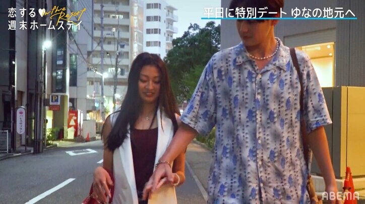 別れ際に女子からハグのおねだり!りゅう&ゆな、神戸デートで縮まる距離『恋ステ in the Resort』#5