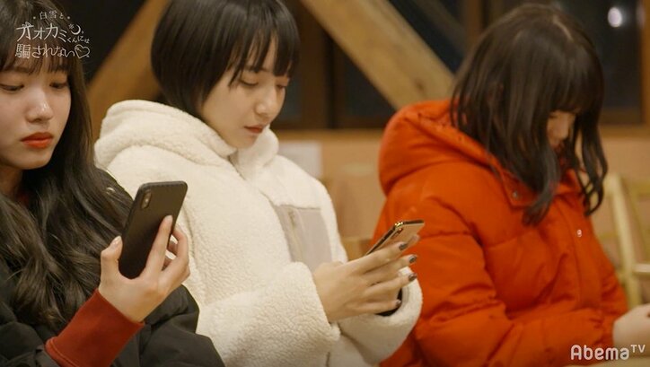 中間告白で大事件…女子2人は大号泣 スタジオメンバーも衝撃すぎて席を立つ「これ最終回?」『白雪とオオカミくん』第5話