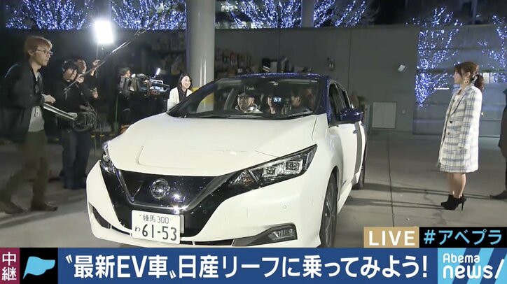 ゴーン体制以後、世界に先行してきた日産のEV車はどうなる？