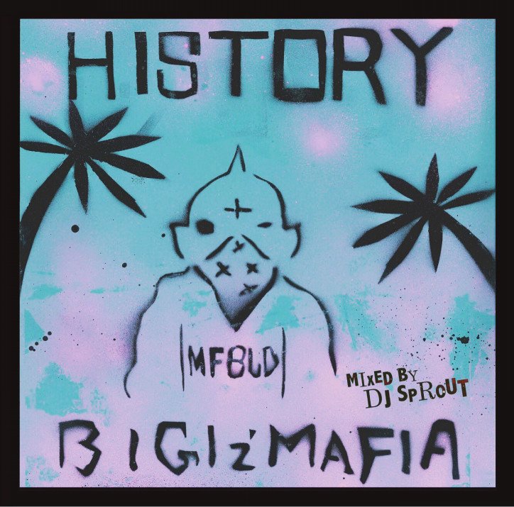 【動画】クラシック『宝』も披露!BIG Iz' MAFIAが『AbemaMix』でリリースライブを決行!