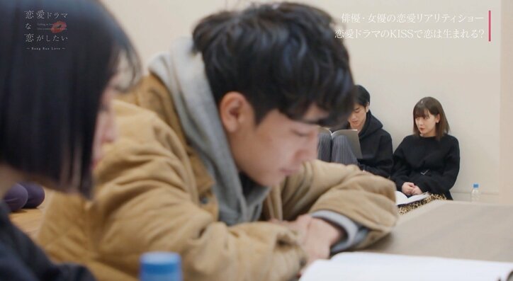 キスシーン相手にガチ恋…たすく、心変わりを告白「はづきちゃんが好きです。みことちゃんはもう好きじゃない」