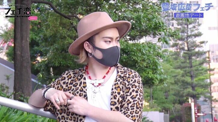 登坂広臣リスペクト男子が1人の女子を取り合う!手が触れ合いそうなドキドキ遊園地デート