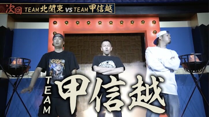 全国のラッパーたちが天下統一を目指すラップバトル番組『フリースタイル日本統一』DARKが杏地・脱走・松島諒にストレート勝ちをきめ、“チーム東北”が圧勝！