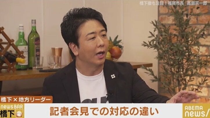 「友達だと思っていた人たちが電話に出てくれなくなった。半沢直樹の世界はめちゃくちゃリアル」元アナウンサー高島宗一郎・福岡市長が語った役人・マスコミとの“距離感”