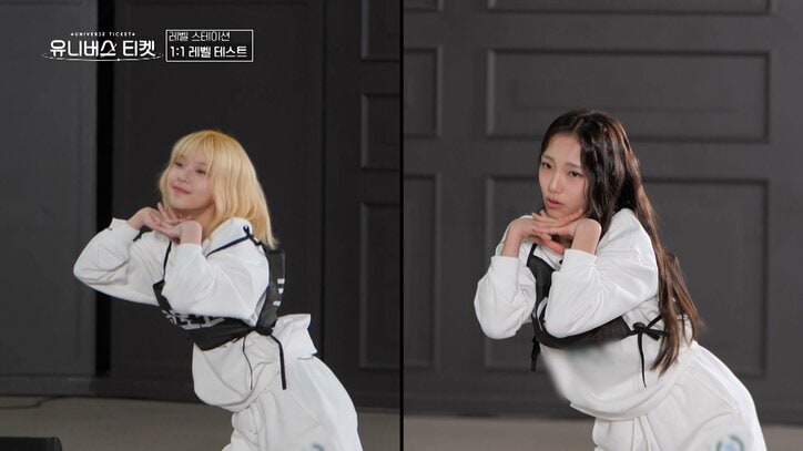 【写真・画像】　2枚目