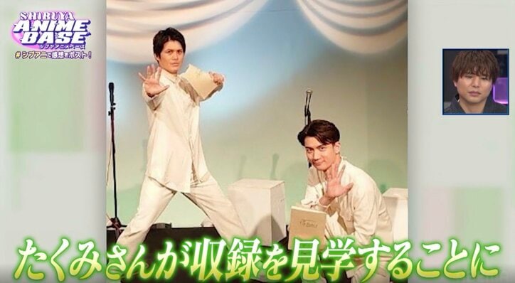 【写真・画像】声優・富田美憂が「人生最大の沼」と語る作品を告白、キャラクターへの恋心も明かす　5枚目